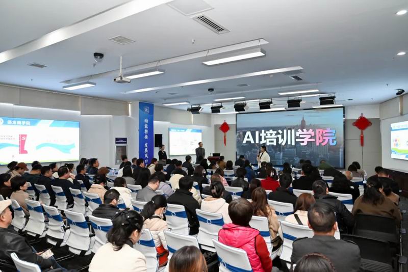 1754446633115320.jpg 640_wx_fmt=jpeg&from=appmsg&tp=webp&wxfrom=5&wx_lazy=1 (2).jpg